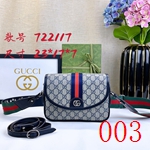 コピーグッチバッグ